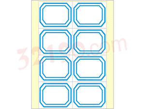 卓联ZL86 37*29mm自粘性手写标签不干胶标贴口取纸