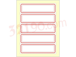 卓联ZL93 75*21mm自粘性手写标签不干胶标贴口取纸