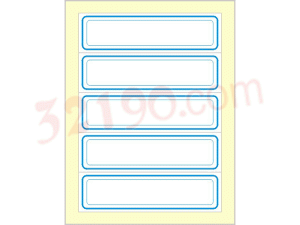 卓联ZL94 75*21mm自粘性手写标签不干胶标贴口取纸