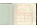 Lixin立信231-C/乙 24K200号现金日记账