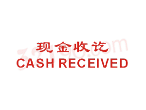 Trodat卓达CE001 回墨印章(现金收讫 CASH RECEIVED)