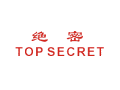 Trodat卓达CE027 回墨印章(绝密 TOP SECRET)
