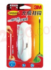 3M 17083/无痕粘钩(大号,挂钩长108×宽38mm,承重2.27kg)