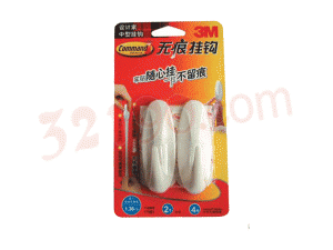 3M 17081 中号无痕粘钩(中号2只装,挂钩长80×宽28mm承重1.36kg)