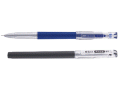 晨光 KGP-1821 针管头中性笔(0.5mm)