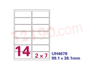 裕宝 UH4678 电脑打印标签(99.1×38.1mm)