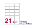 裕宝 UH4677 电脑打印标签(63.5×38.1mm)