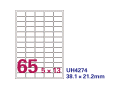 裕宝 UH4274 电脑打印标签(38.1×21.2mm)