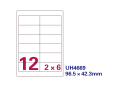 裕宝 UH4669 电脑打印标签(96.5×42.3mm)