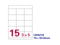 裕宝 UH4278 电脑打印标签(70×50.8mm)