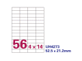 裕宝 UH4273 电脑打印标签(52.5×21.2mm)
