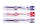 晨光 MG-6128 中性水笔芯(0.7mm)
