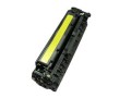 宏祎通用CC532A黄色全新环保硒鼓140g碳粉