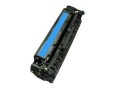 宏祎通用CC531A青色全新环保硒鼓