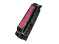 宏祎通用CC533A品红色全新环保硒鼓