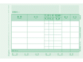 金蝶KP-J102 数量/外币记账凭证(激光,210*140mm,2000份/箱,80g纸张)