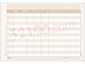 金蝶KZ-Z107多栏明细账(主,针打,372*254mm,1000份/箱,70g纸张)