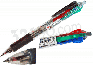 晨光BP-8030圆珠笔(四色合一，0.7mm)