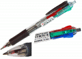 晨光BP-8030圆珠笔(四色合一，0.7mm)