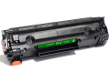 宏祎通用CRG-912黑色全新环保硒鼓