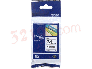brother兄弟TZe-251 24mm白底黑字标签色带（适用PT1650/7600/2700/3600）