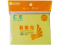 汇东75*101mm易事贴 3*4"报事贴