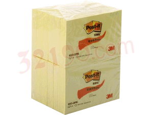 3M 653-2PK 38*51mm 黄色经典报事贴(2本/包)