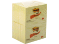 3M 653-2PK 38*51mm 黄色经典报事贴(2本/包)