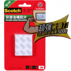 3M思高112C强力型双面泡棉胶片 (2cm*5cm6片装)  Scotch强力海绵胶