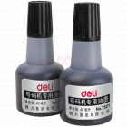 deli得力7521 40ml号码机专用油墨 黑