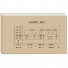 用友西玛SZ600122发票版凭证装订封面(640*145mm,25张/包,20包/箱)适用所有尺寸为286*139.7mm的表单