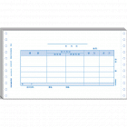 用友-西玛TR101S针打记账凭证(252*139.7mm,1000份/包,2包/箱,70g纸张)