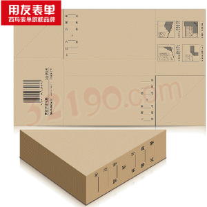 用友-西玛SZ600201 凭证包角(120*210mm,,25个/包,50包/箱)适用所有凭证类表单产品 Z010320！特价促销！