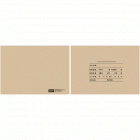 用友-西玛Z011124 A4激光账簿装订封面(横式,25套/包,10包/箱,298*212mm)适合所有A4系列尺寸为210*297mm的账簿