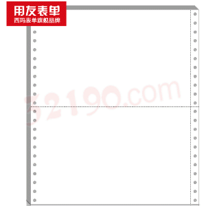 西玛K010102B针打空白凭证（发票版,241*139.7mm,1000份/包,2包/箱)70g纸张