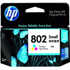 HP惠普原装802s号&#40;CH562ZZ)彩色墨盒（适用Deskjet 1050 2050 1000 2000）