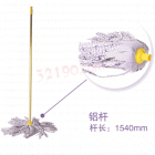 妙洁神奇纤维拖把(其头可更换)