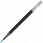 三菱 UMR-85 中性水笔替芯(0.5mm)