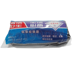 宏泰50*60cm垃圾袋(加厚全新料黑色,25只/卷)