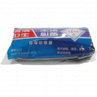 宏泰50*60cm垃圾袋(加厚全新料黑色,25只/卷)