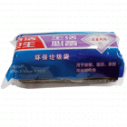 宏泰45*55cm垃圾袋(加厚全新料黑色,25只/卷)