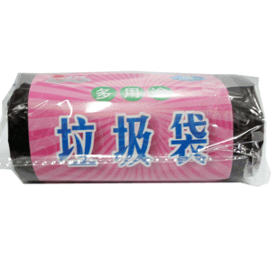 宏日升45*55cm 全新料垃圾袋(足25只/卷)