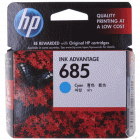 HP惠普原装CZ122AA (685号)青色墨盒 （适用 HP DeskJet 3525/4615/4625/5525）