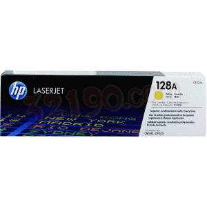 HP惠普CE322A(128A)黄色原装硒鼓(1300页,适用CM1415fn/fnw CP1525n)