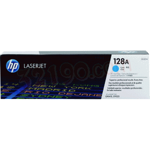 HP惠普CE321A(128A)青色原装硒鼓 蓝色(1300页,适用CM1415fn/fnw CP1525n)