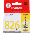 Canon佳能CLI-826Y黄色原装墨盒(9ml,466页,适用IP4880 4980 IX6580 MG8180 6180 5280 5180 MX888 898)