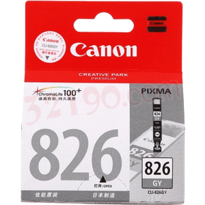 Canon佳能CLI-826GY灰色原装墨盒(9ml,1480页,适用iP4880 MG5180 MG5280 MG6180 MG8180)