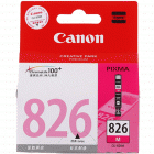 Canon佳能CLI-826M品红色原装墨盒 洋红色(9ml447页,适用IP4880 4980 IX6580 MG8180 6180 5280 5180 MX888 898)