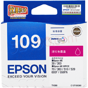 EPSON爱普生T1093洋红色原装墨盒C13T109380(品红色 适用ME30/ME70/ME80W /ME1100/ME300/ME360/ME510/ME520/600F/650FN/700FW 550页)