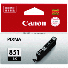 Canon佳能CLI-851BK黑色原装墨盒(适用 Ip7280/MG5480/MG6380/MX928/MX728 1105页)